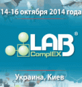 LAB ComplEX 2014